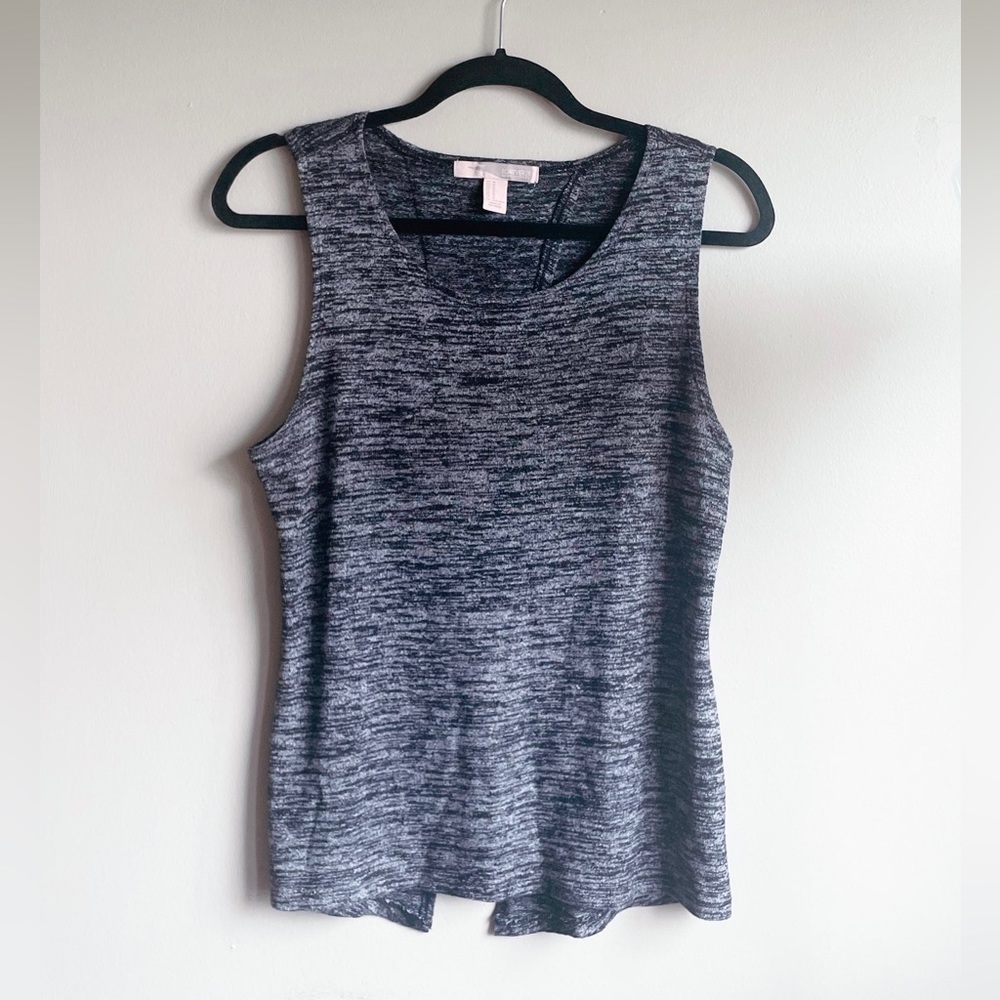 FOREVER 21 | Split Back Sleeveless Top